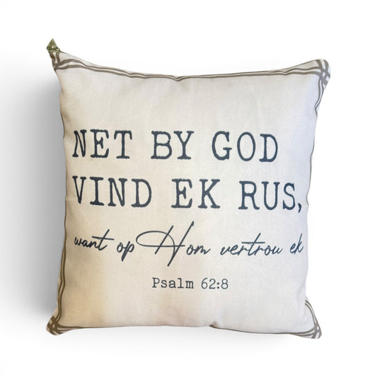 Scatter Cushion- Rus